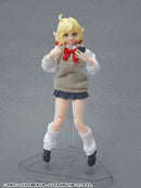 Alphamax School Life Series Active Outfit Ver.