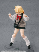 Alphamax School Life Series Active Outfit Ver.