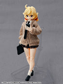 Alphamax School Life Series Loose Outfit Ver.