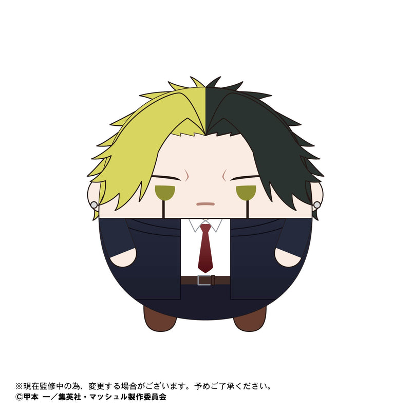Mashle: Magic and Muscles Max Limited MS-01 Fuwakororin(1 Random)