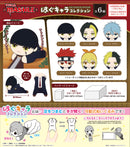 Mashle: Magic and Muscles Max Limited MS-02 Hug x Character Collection(1 Random)