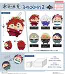 Gundam Mobile Suit The Witch from Mercury Plex GDS-08 Fuwakororin 2(1 Random)