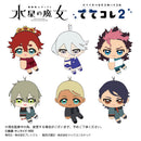 Gundam Mobile Suit The Witch from Mercury Plex GDS-10 TeteColle 2(1 Random)