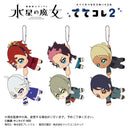 Gundam Mobile Suit The Witch from Mercury Plex GDS-10 TeteColle 2(1 Random)