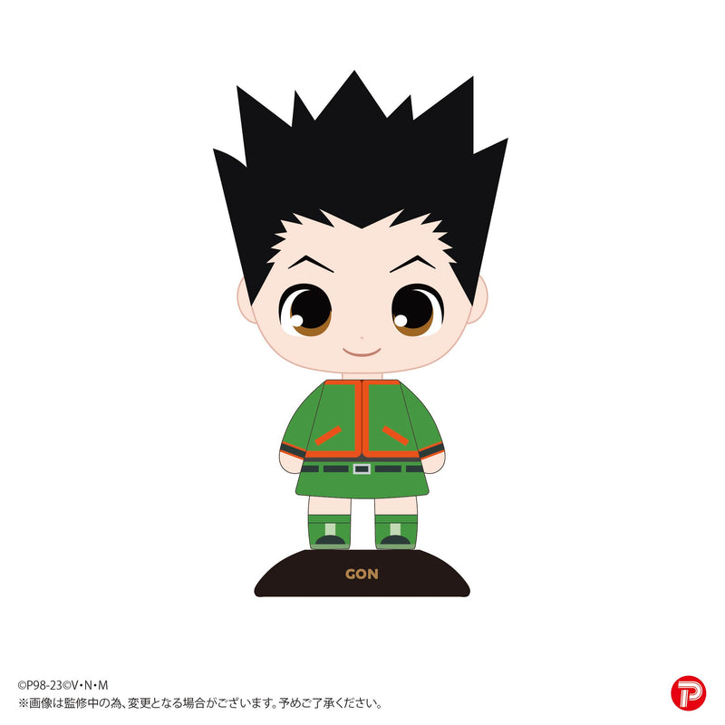 Hunter x Hunter Plex YR-79 Yurayura Head Gon