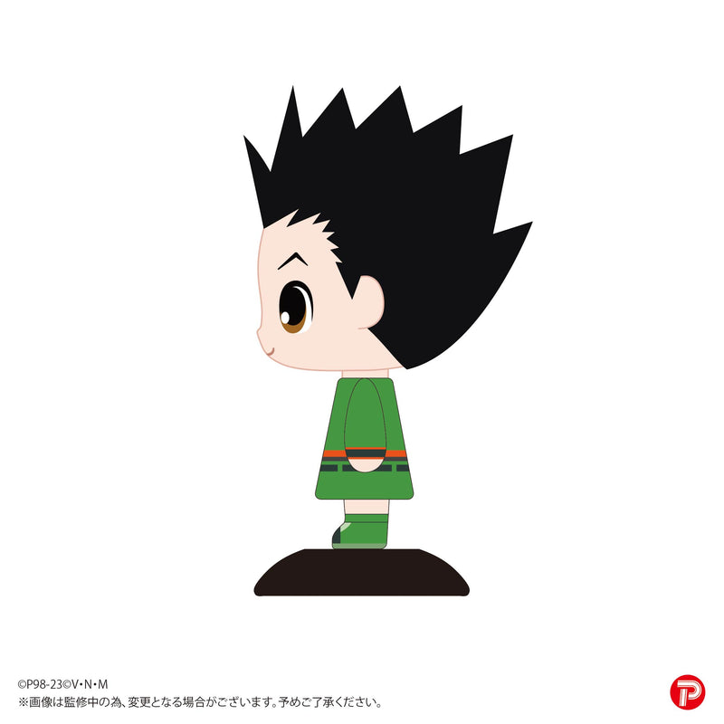 Hunter x Hunter Plex YR-79 Yurayura Head Gon