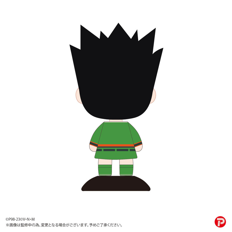 Hunter x Hunter Plex YR-79 Yurayura Head Gon