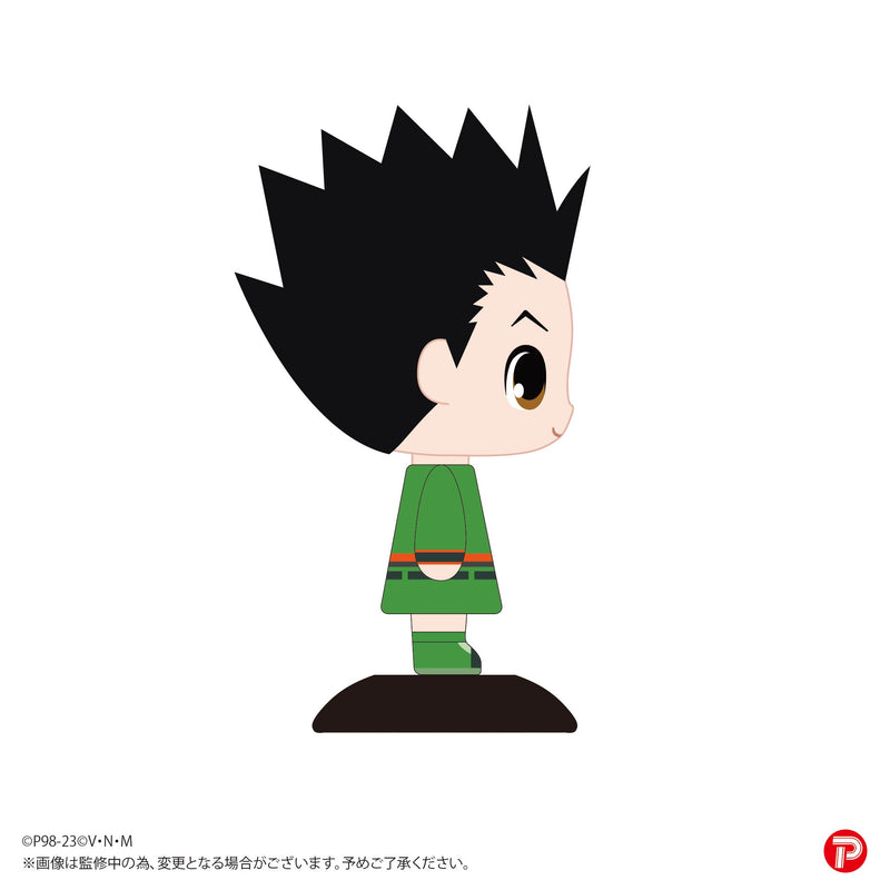 Hunter x Hunter Plex YR-79 Yurayura Head Gon