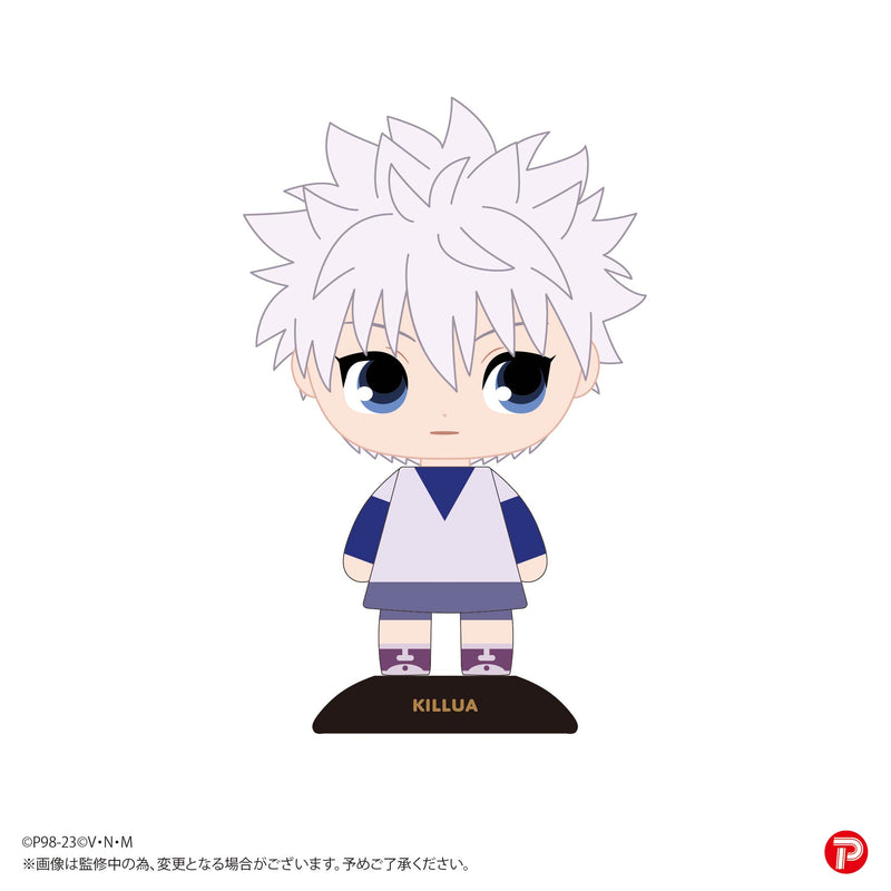Hunter x Hunter Plex YR-80 Yurayura Head  Killua