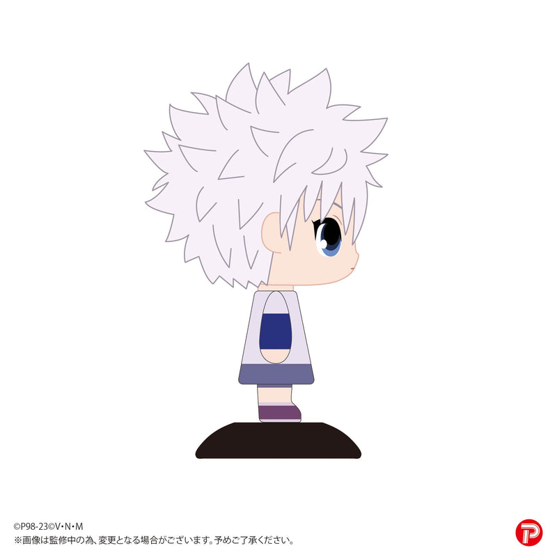 Hunter x Hunter Plex YR-80 Yurayura Head  Killua