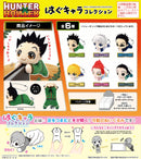 Hunter x Hunter Plex HH-02 Hug x Character Collection(1 Random)