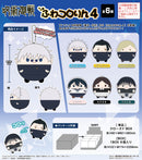 Jujutsu Kaisen Takaratomy Arts JJ-50 Fuwakororin 4(1 Random)