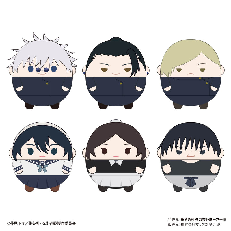 Jujutsu Kaisen Takaratomy Arts JJ-50 Fuwakororin 4(1 Random)