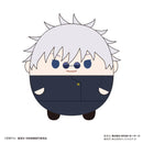 Jujutsu Kaisen Takaratomy Arts JJ-50 Fuwakororin 4(1 Random)