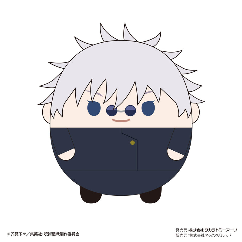 Jujutsu Kaisen Takaratomy Arts JJ-50 Fuwakororin 4(1 Random)