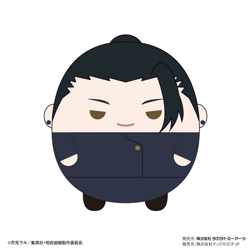 Jujutsu Kaisen Takaratomy Arts JJ-50 Fuwakororin 4(1 Random)
