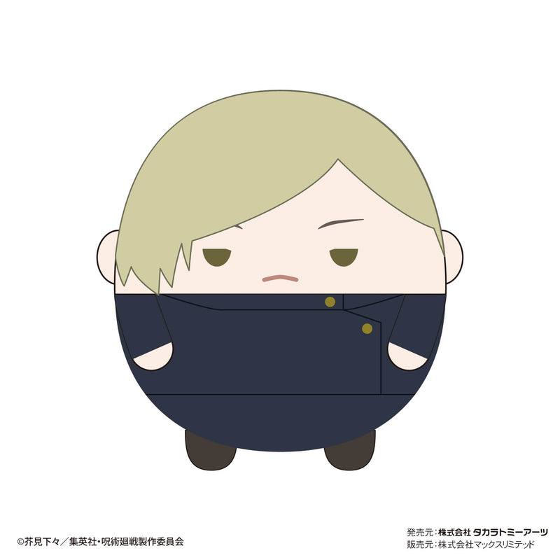 Jujutsu Kaisen Takaratomy Arts JJ-50 Fuwakororin 4(1 Random)