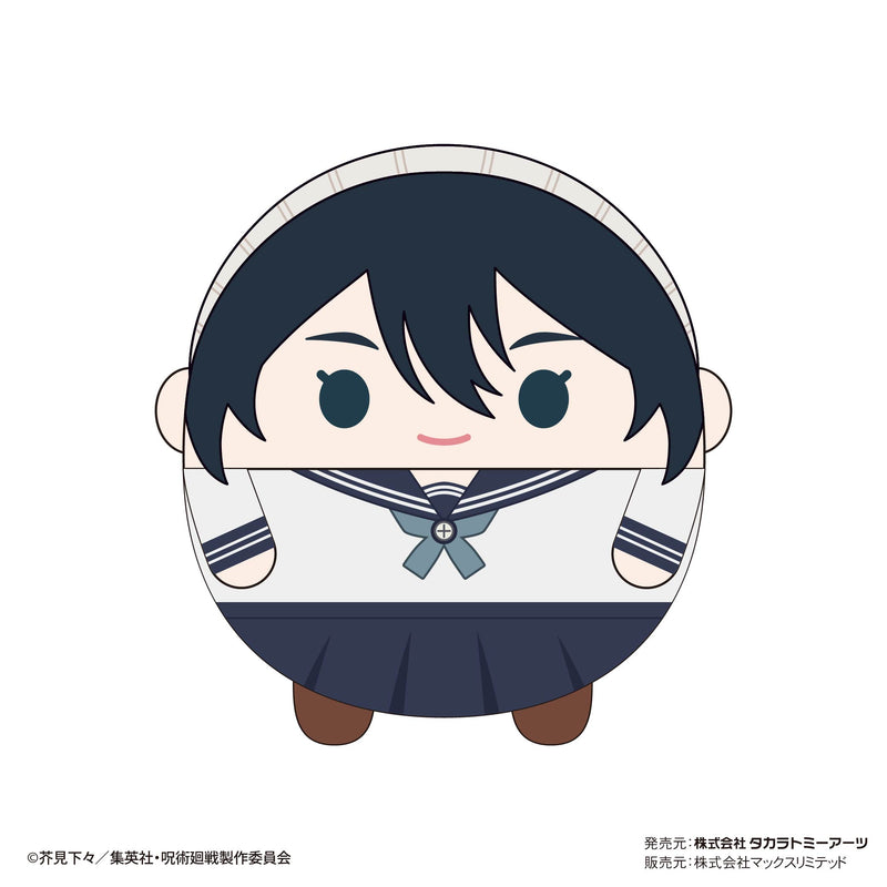 Jujutsu Kaisen Takaratomy Arts JJ-50 Fuwakororin 4(1 Random)