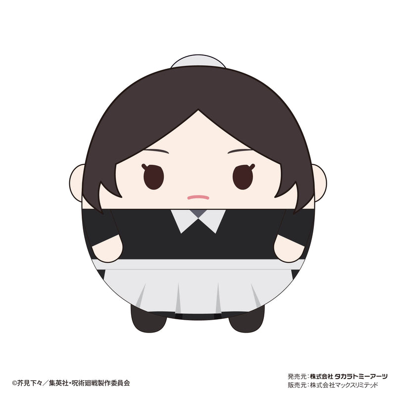 Jujutsu Kaisen Takaratomy Arts JJ-50 Fuwakororin 4(1 Random)