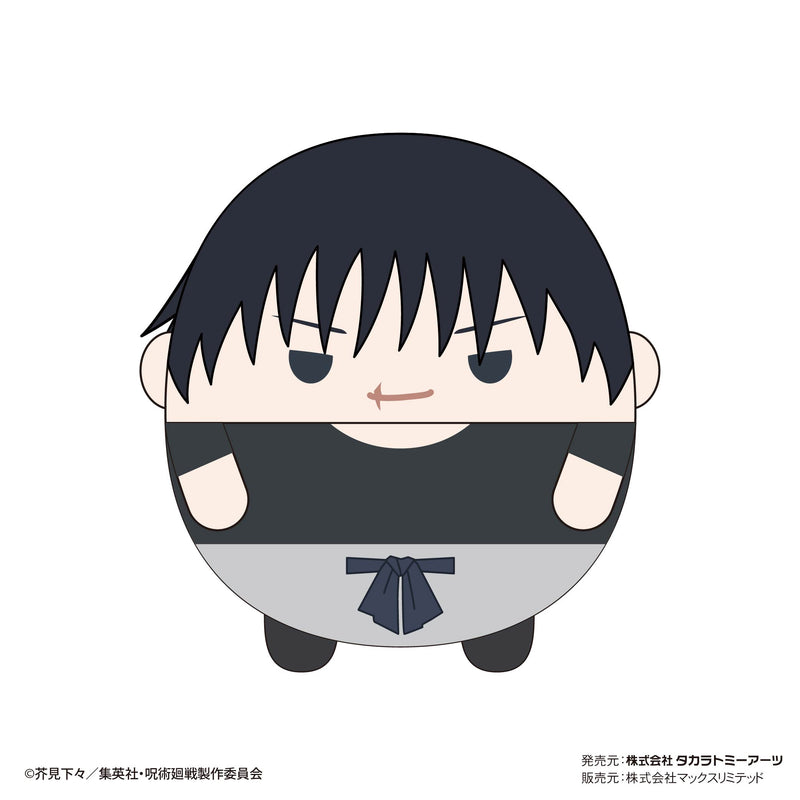 Jujutsu Kaisen Takaratomy Arts JJ-50 Fuwakororin 4(1 Random)