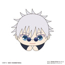 Jujutsu Kaisen Takaratomy Arts JJ-51 Hug x Character Collection 4(1 Random)