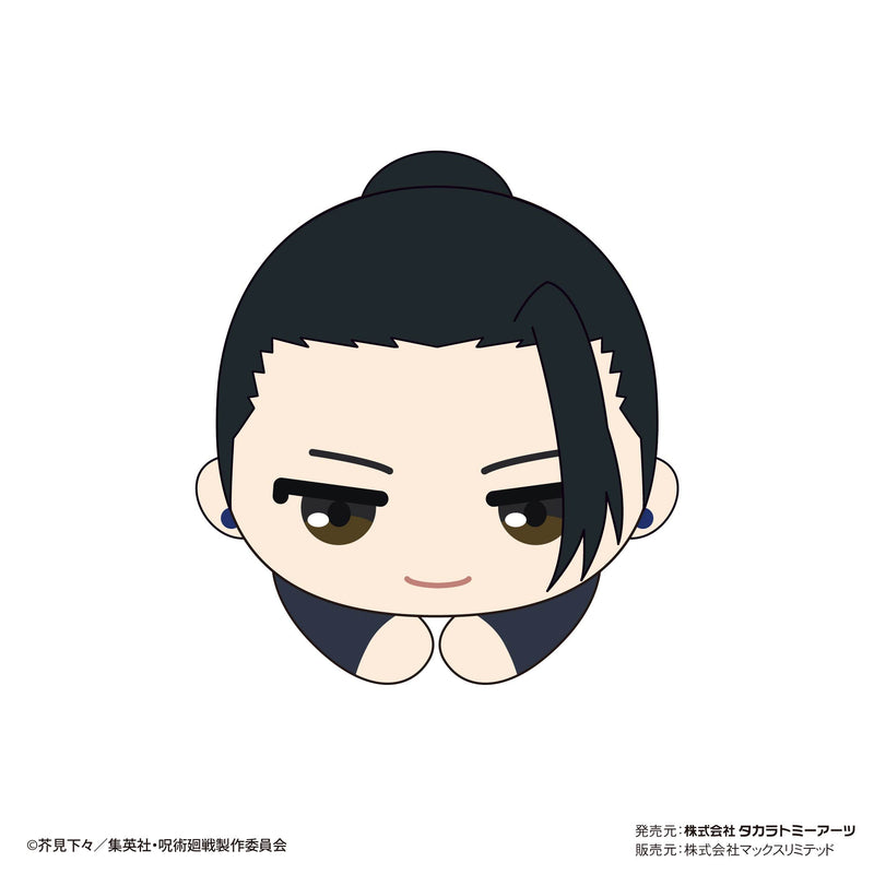 Jujutsu Kaisen Takaratomy Arts JJ-51 Hug x Character Collection 4(1 Random)