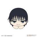 Jujutsu Kaisen Takaratomy Arts JJ-51 Hug x Character Collection 4(1 Random)