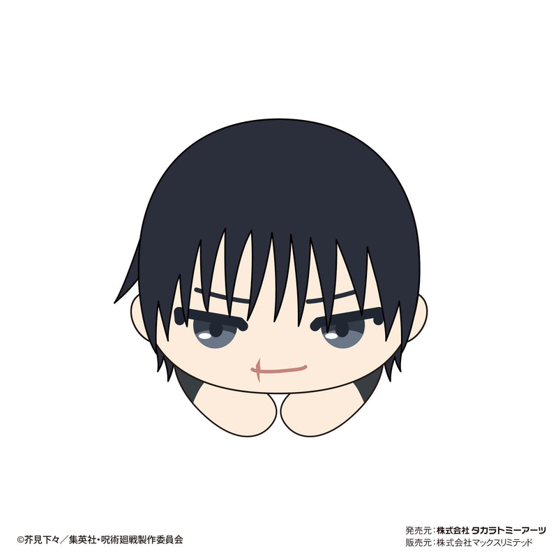 Jujutsu Kaisen Takaratomy Arts JJ-51 Hug x Character Collection 4(1 Random)
