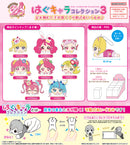 PreCure Plex P20-03 Series 20th Anniversary Hug x Character Collection 3(1 Random)