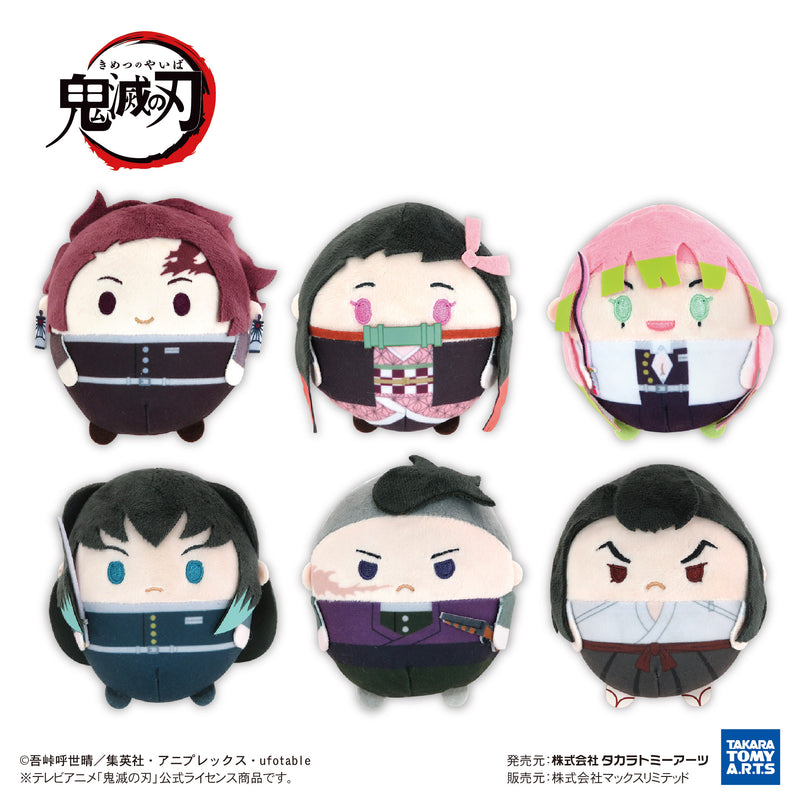 Demon Slayer: Kimetsu no Yaiba Takaratomy Arts KY-117 Fuwakororin 9 (1 Random)