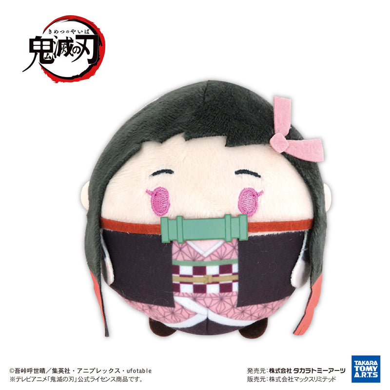 Demon Slayer: Kimetsu no Yaiba Takaratomy Arts KY-117 Fuwakororin 9 (1 Random)