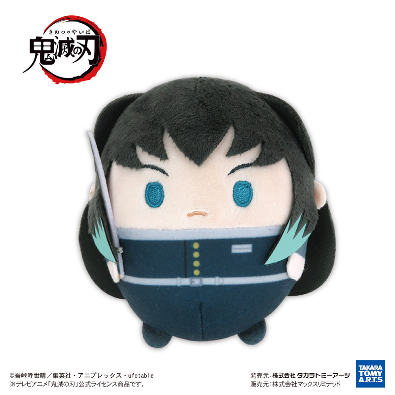 Demon Slayer: Kimetsu no Yaiba Takaratomy Arts KY-117 Fuwakororin 9 (1 Random)