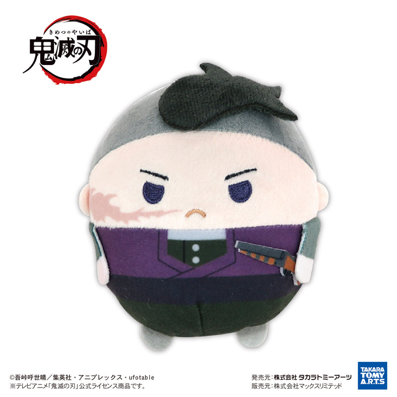 Demon Slayer: Kimetsu no Yaiba Takaratomy Arts KY-117 Fuwakororin 9 (1 Random)