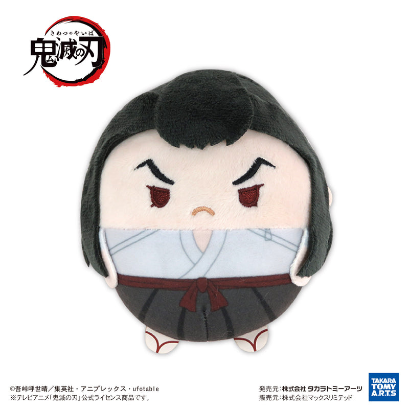 Demon Slayer: Kimetsu no Yaiba Takaratomy Arts KY-117 Fuwakororin 9 (1 Random)