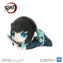 Demon Slayer: Kimetsu no Yaiba Takaratomy Arts KY-118 Hug x Character Collection 9 (1 Random)