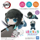 Demon Slayer: Kimetsu no Yaiba Takaratomy Arts KY-118 Hug x Character Collection 9 (1 Random)