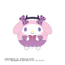 Sanrio Characters Max Limited SR-67 Fuwakororin 5 (1 Random)