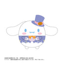 Sanrio Characters Max Limited SR-67 Fuwakororin 5 (1 Random)