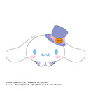 Sanrio Characters Max Limited SR-69 Hug x Character Collection 5 (1 Random)