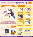 Sanrio Characters Max Limited SR-70 Potekoro Mascot 5 (1 Random)