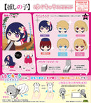 Oshi no Ko Max Limited OK-02 Hug x Character Collection(1 Random)