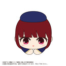 Oshi no Ko Max Limited OK-02 Hug x Character Collection(1 Random)