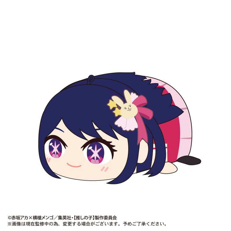 Oshi no Ko Max Limited OK-03 Potekoro Mascot(1 Random)