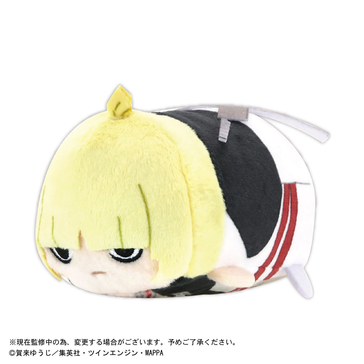 マスコット Hell's Paradise: Jigokuraku Max Limited JR-06 Potekoro Mascot 2 (1 Ran