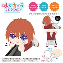Rurouni Kenshin: Meiji Swordsman Romantic Story Max Limited KS-02 Hug x Character Collection (1 Random)