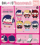 Oshi no Ko Max Limited OK-04 Fuwakororin 2(1 Random)