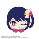 Oshi no Ko Max Limited OK-05 Hug x Character Collection 2(1 Random)