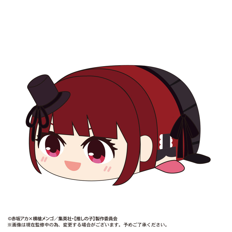 Oshi no Ko Max Limited OK-06 Potekoro Mascot 2(1 Random)