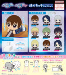 Gundam SEED Mobile Suit/SEED Destiny Plex GDSD-02 Hug x Character Collection (1 Random)