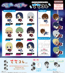 Gundam SEED Mobile Suit/SEED Destiny Plex GDSD-03 TeteColle (1 Random)